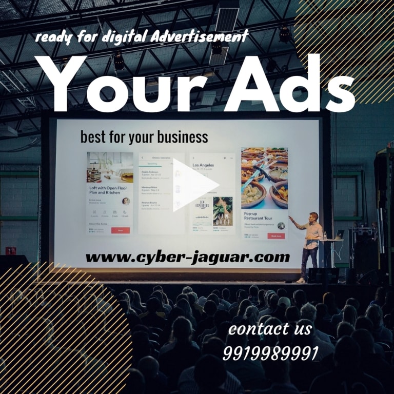 benefits of digital advertisement