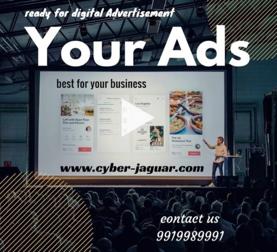 benefits of digital advertisement